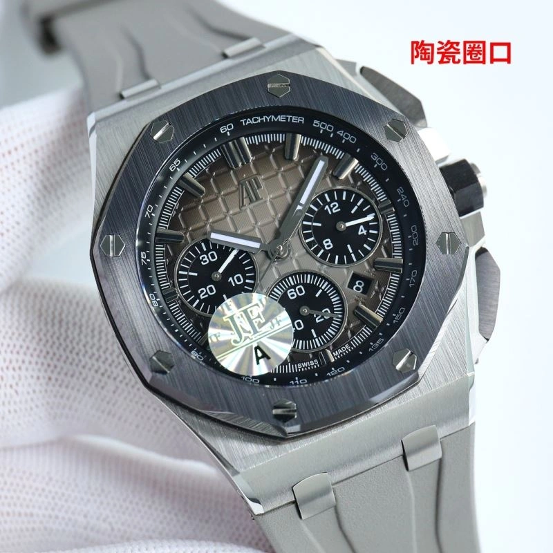 Bold AP Watches 176893