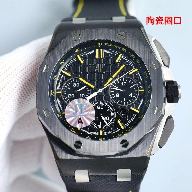 Lightweight AP Watches 176839
