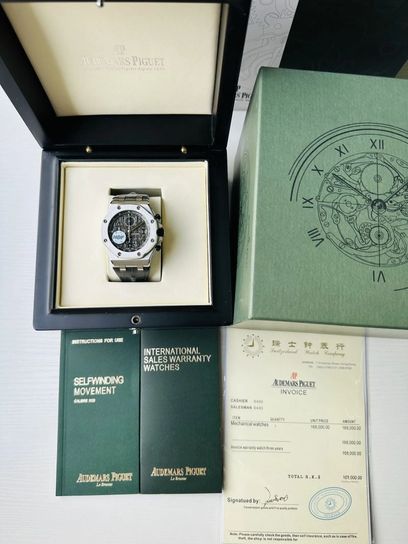 Flexible AP Watches 176831