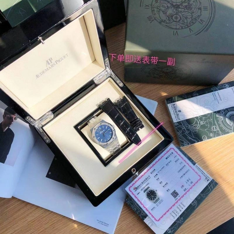 TimelessDesign AP Watches 176838