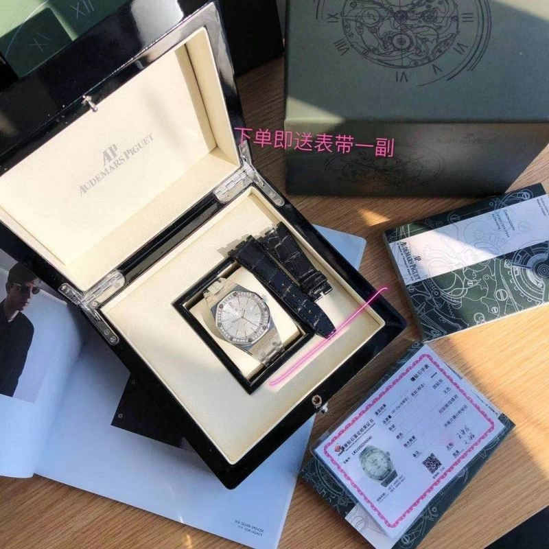 Modern AP Watches 176827