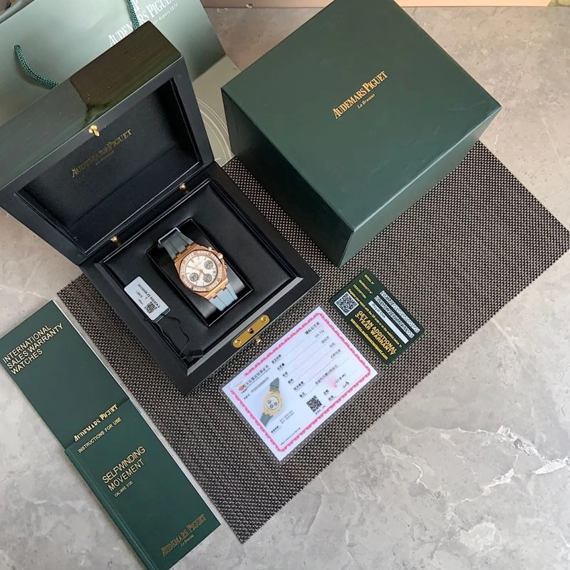 Colorful AP Watches 176814