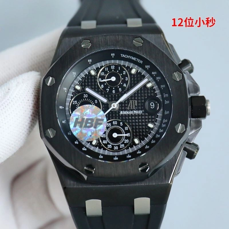 AP Watches Cozy 176815