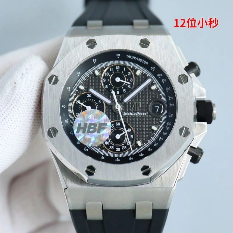 AP Watches Classic 176799