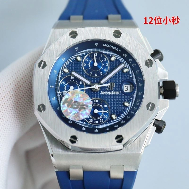 AP Watches StreetReady 176803