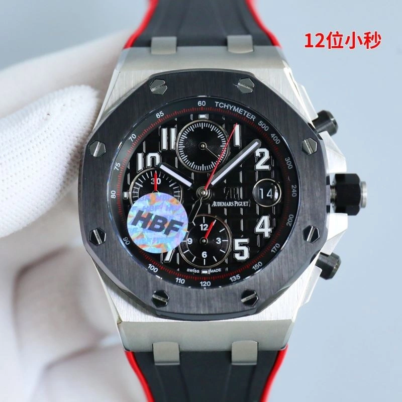 MultiPurpose AP Watches 176798