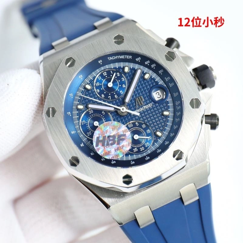 SoftTouch AP Watches 176805