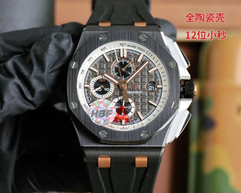 SportInspired AP Watches 176093