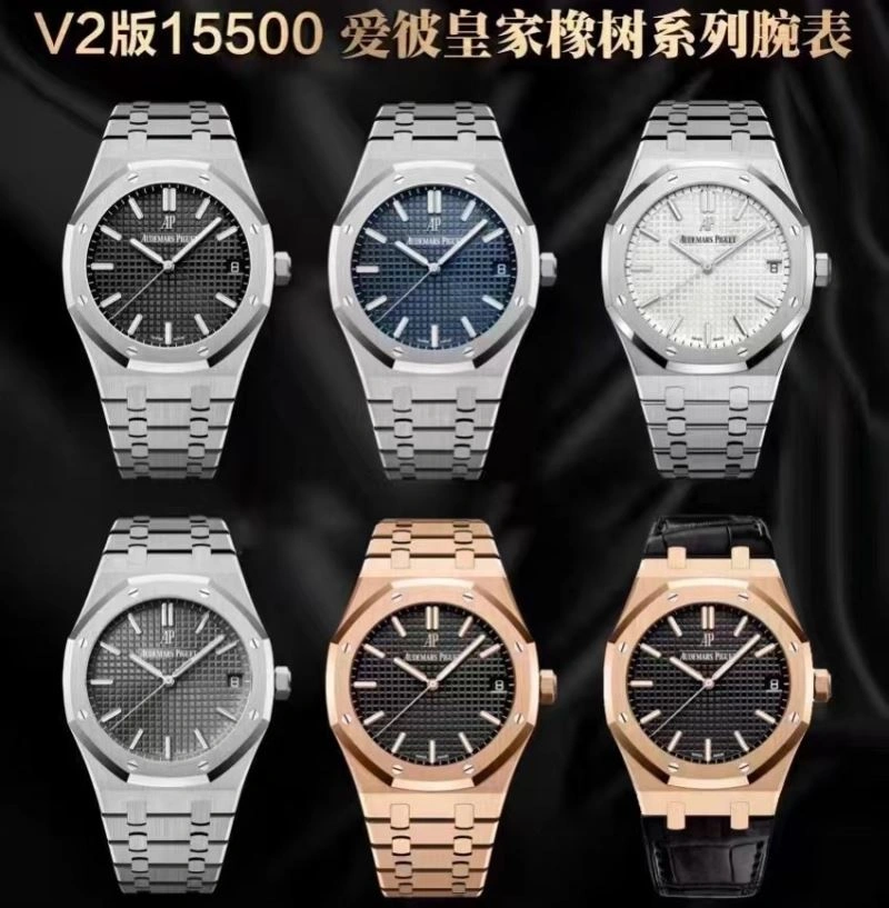 BestValue AP Watches 176070
