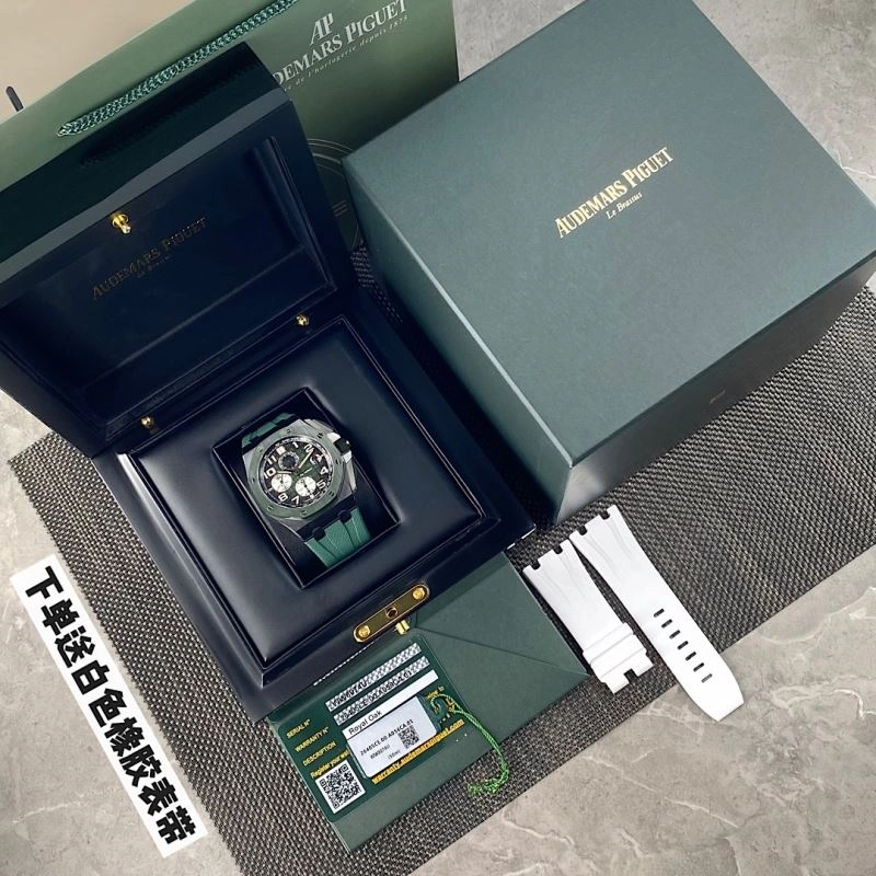 TravelReady AP Watches 176032