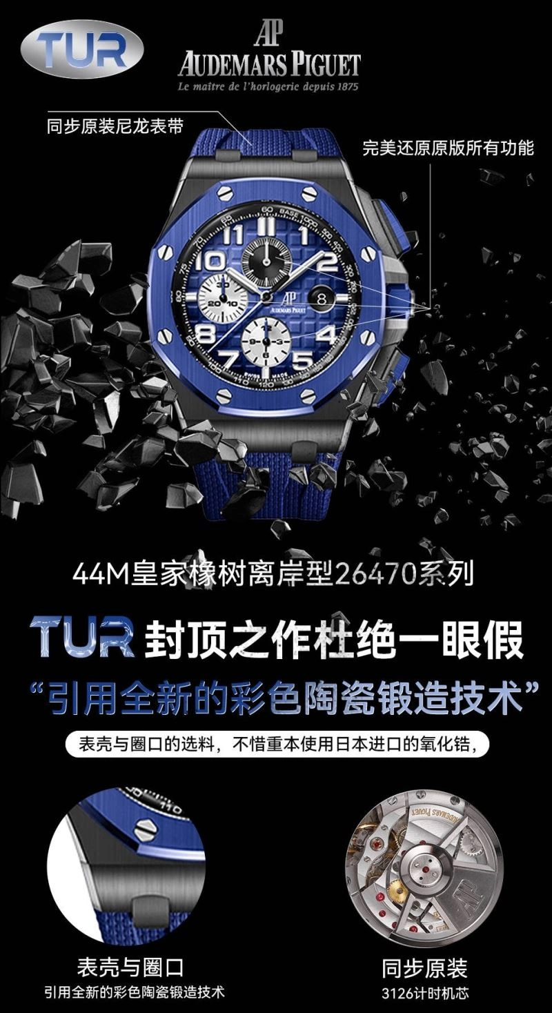 AP Watches UrbanStyle 175988
