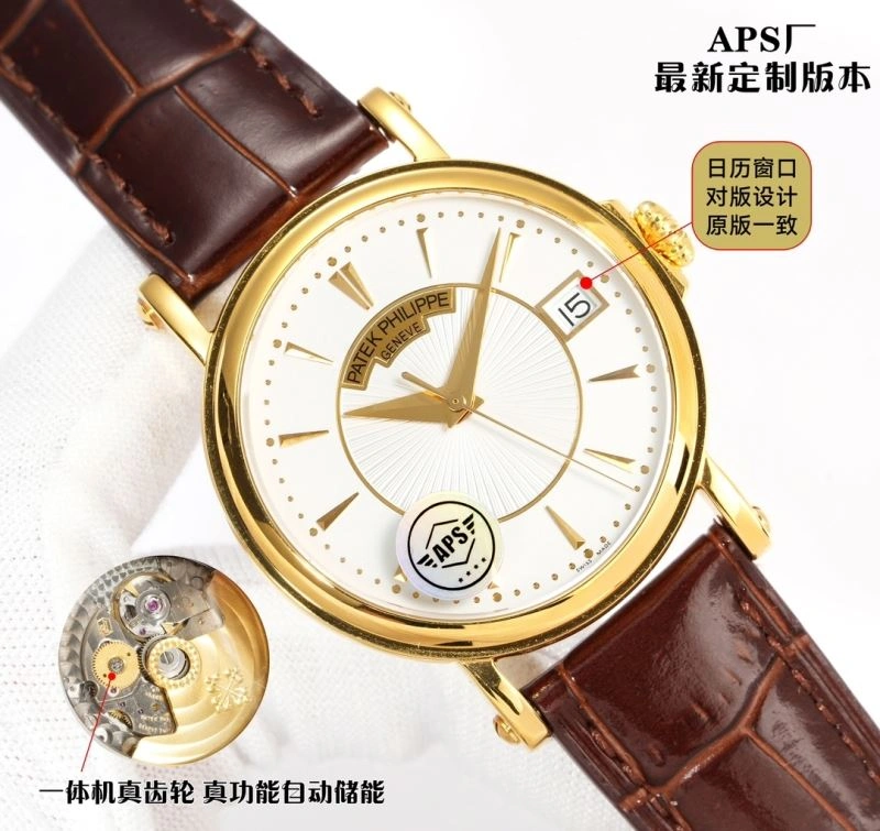 AP Watches Sustainable 175987