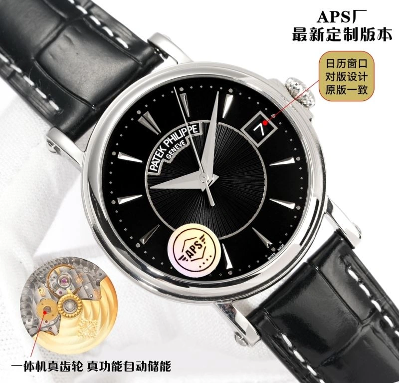 AP Watches NewStyle 175979
