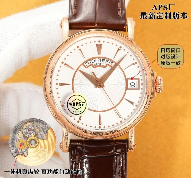 AP Watches Contemporary 175978