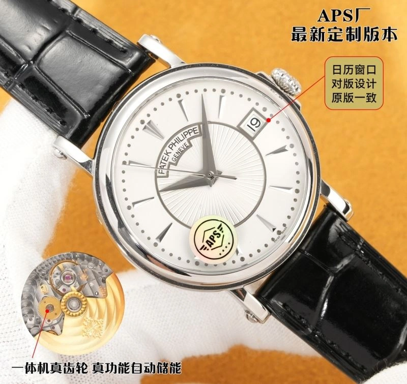 WaterResistant AP Watches 175981