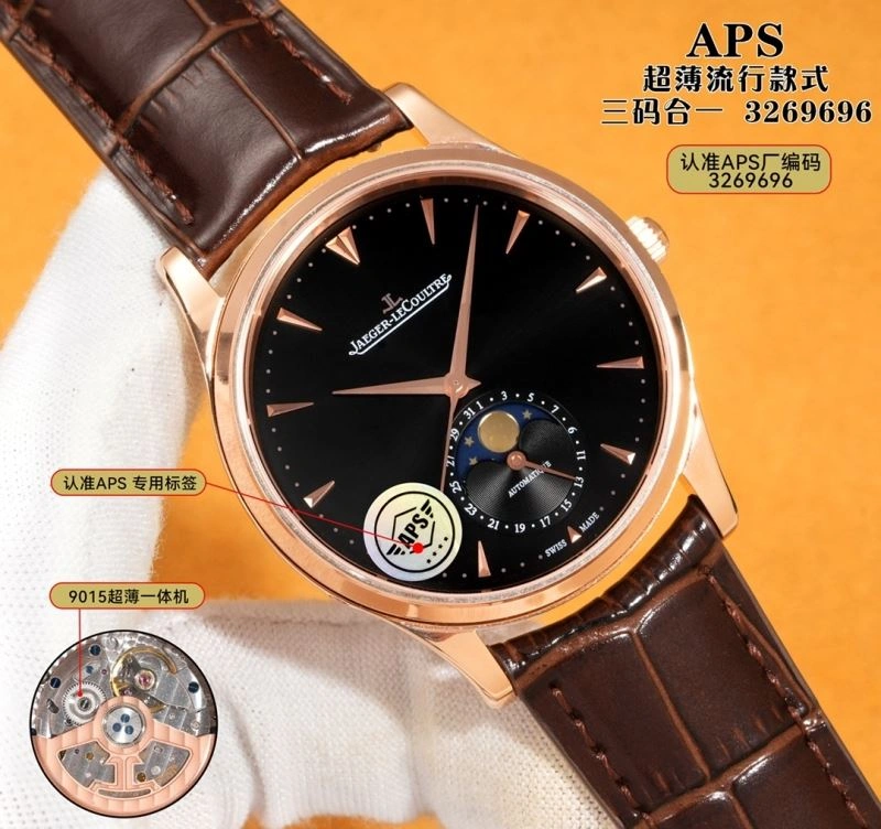 FreshLook AP Watches 175970