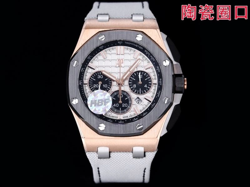 Packable AP Watches 175966
