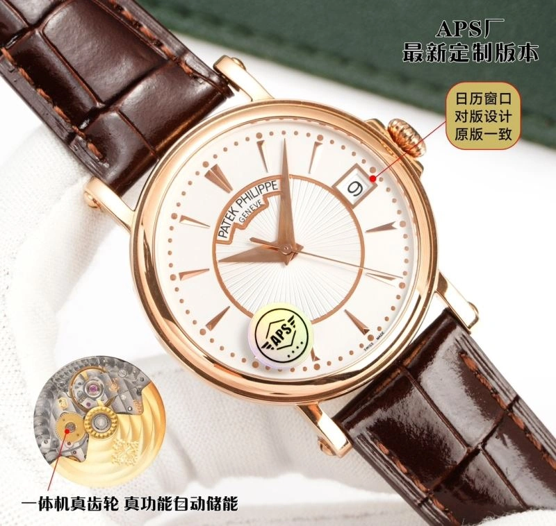 AP Watches GoAnywhere 175912