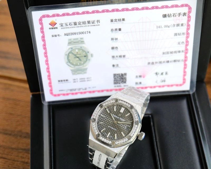 AP Watches Classic 175851
