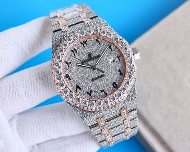 Vibrant AP Watches 175793
