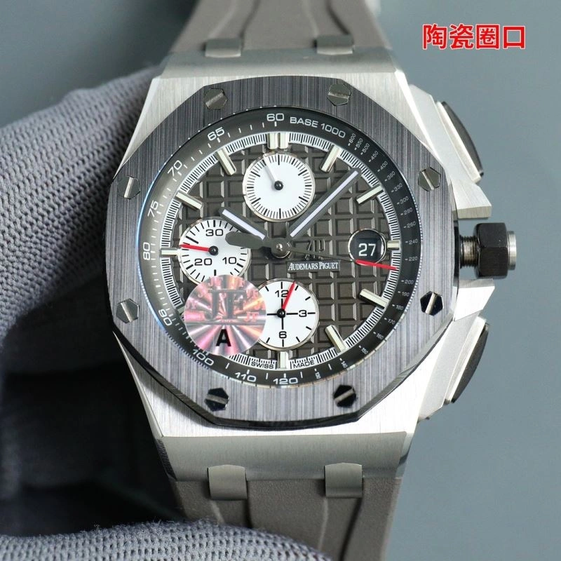 AP Watches Elegant 176119
