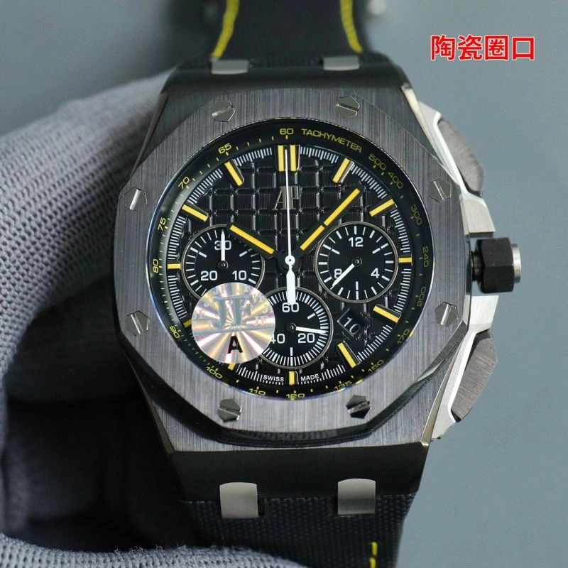 AP Watches RelaxedFit 176118