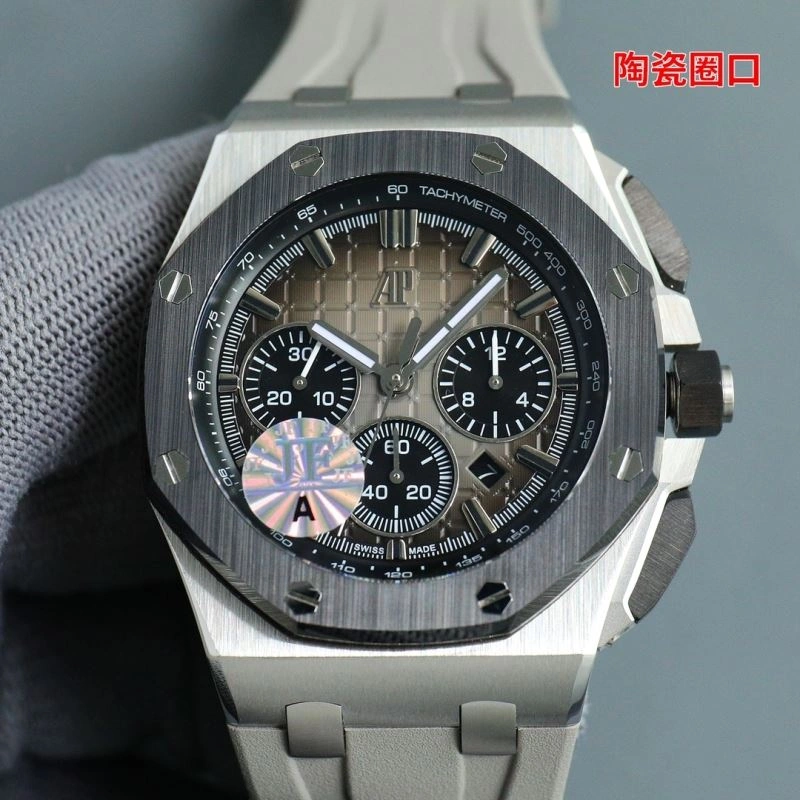 ZeroBulk AP Watches 176117