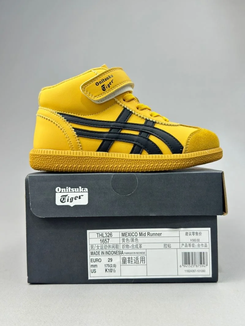 ASICS SHOES Cozy 28550