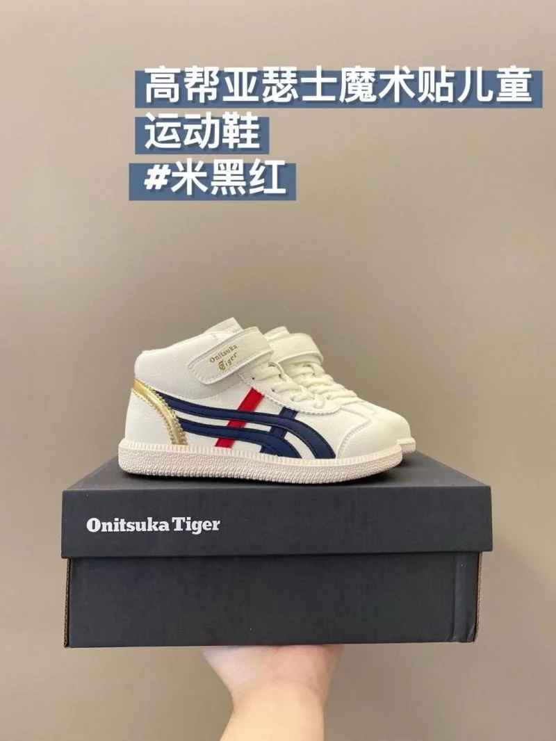 ASICS SHOES FreshLook 28548