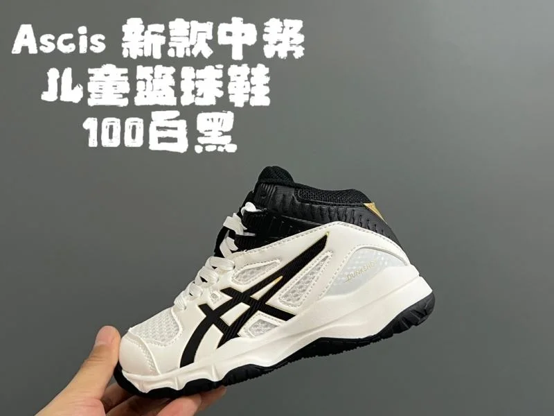 ASICS SHOES Lightweight 28539