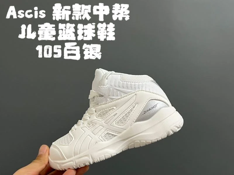 ASICS SHOES Lightweight 28539
