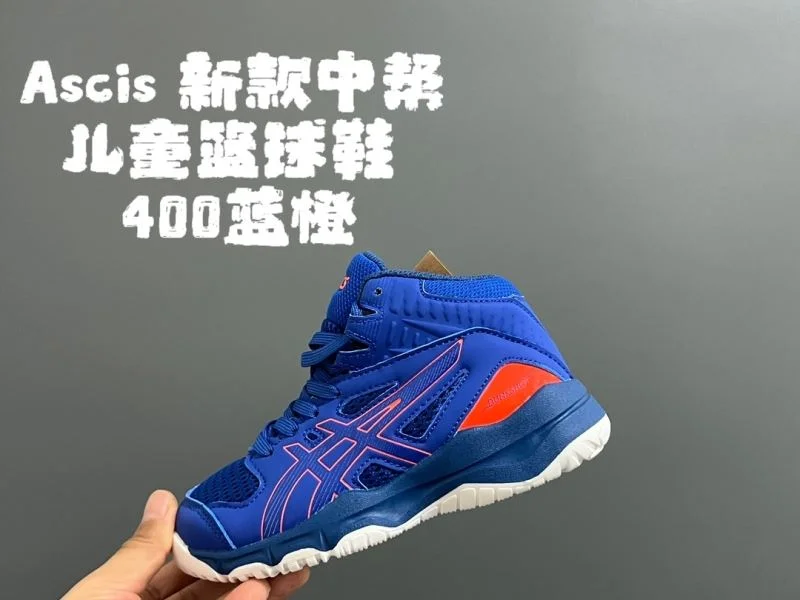 ASICS SHOES Lightweight 28539