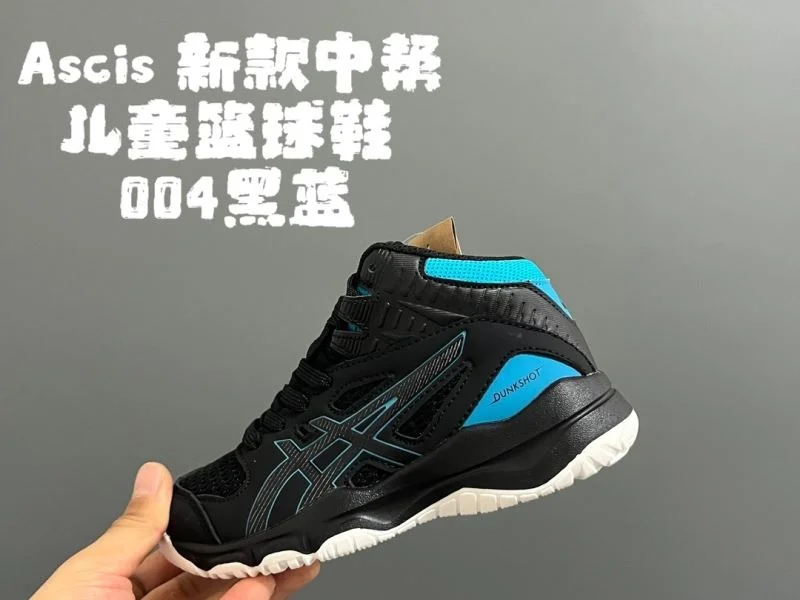 ASICS SHOES Lightweight 28539