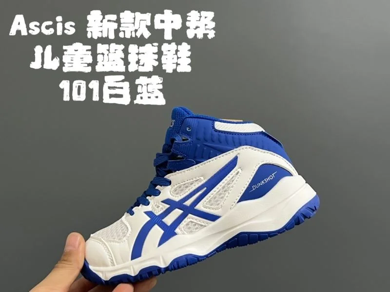 ASICS SHOES Lightweight 28539