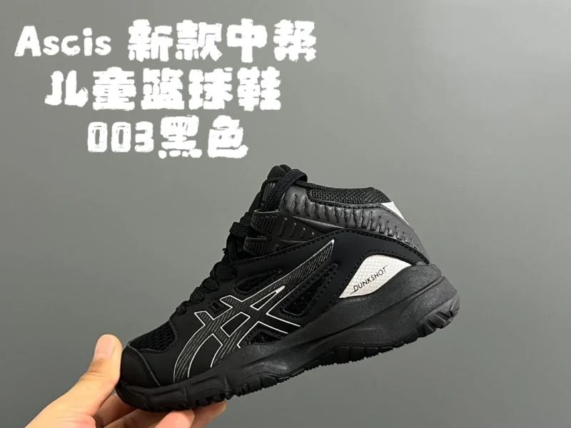 ASICS SHOES Lightweight 28539