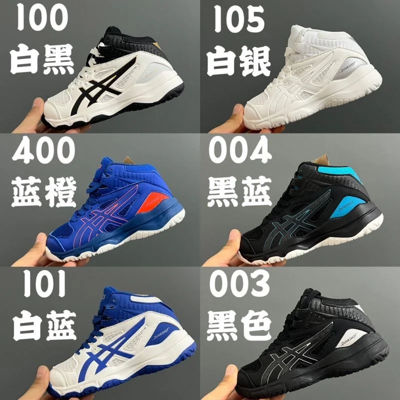 ASICS SHOES Lightweight 28539