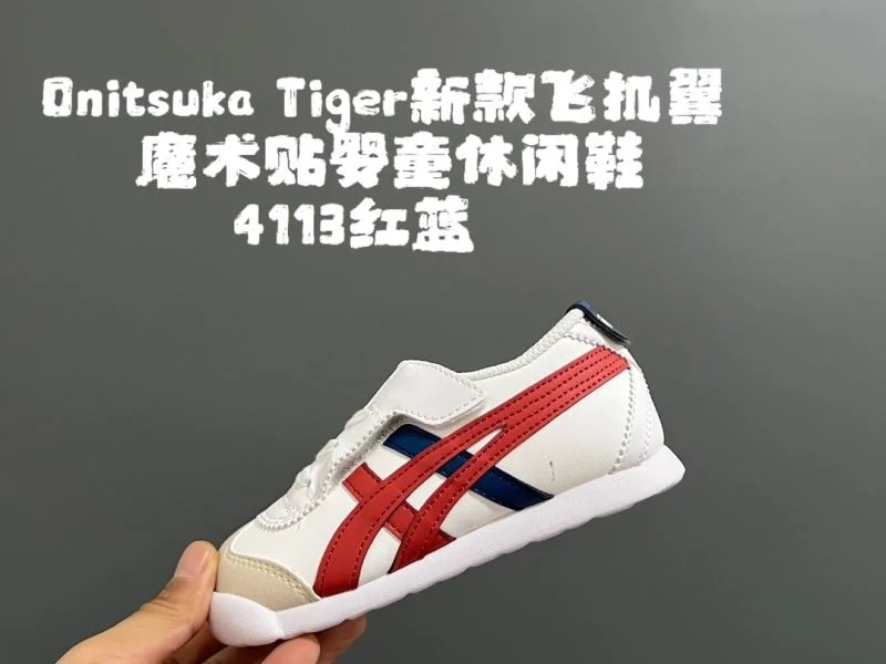 Trendsetting ASICS SHOES 28546