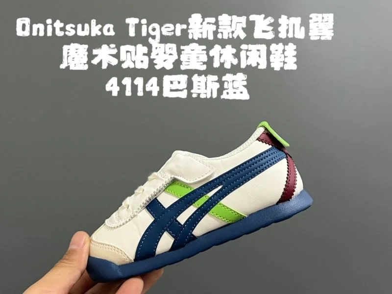 Trendsetting ASICS SHOES 28546