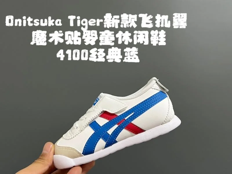 Trendsetting ASICS SHOES 28546