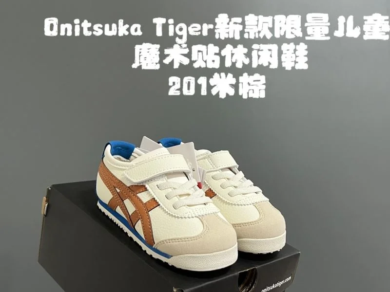 ModernLook ASICS SHOES 28934