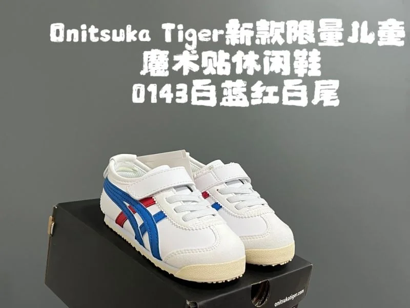 ModernLook ASICS SHOES 28934