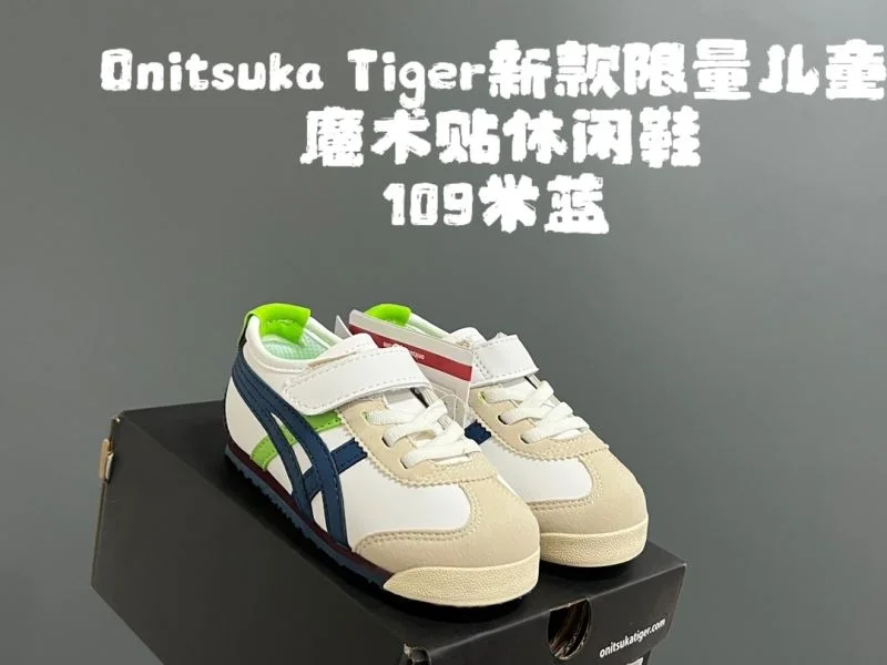 ModernLook ASICS SHOES 28934