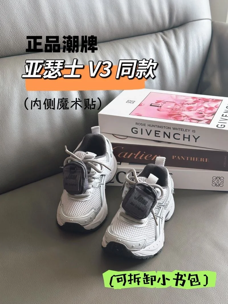 Affordable ASICS SHOES 28921