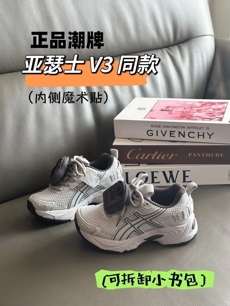 Affordable ASICS SHOES 28921