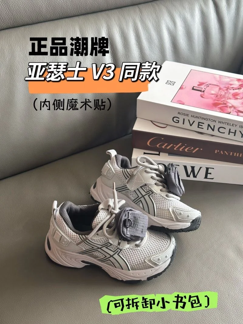 Affordable ASICS SHOES 28921