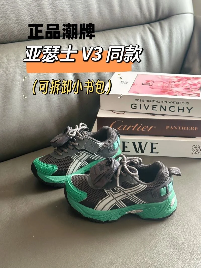 ASICS SHOES Elegant 28926