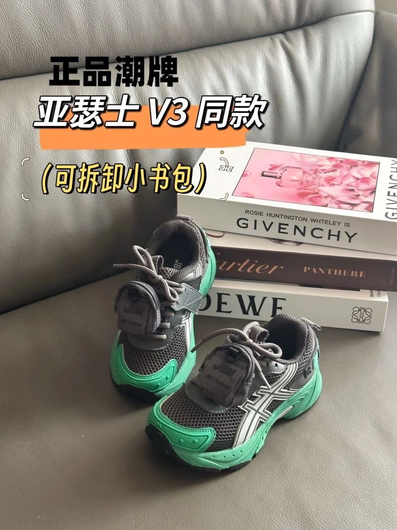 ASICS SHOES Elegant 28926