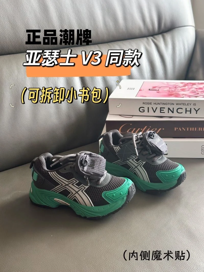 ASICS SHOES Elegant 28926
