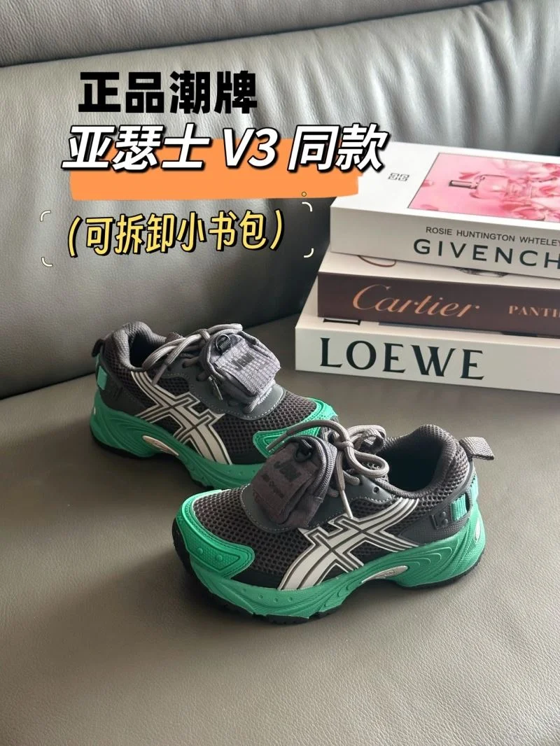 ASICS SHOES Elegant 28926