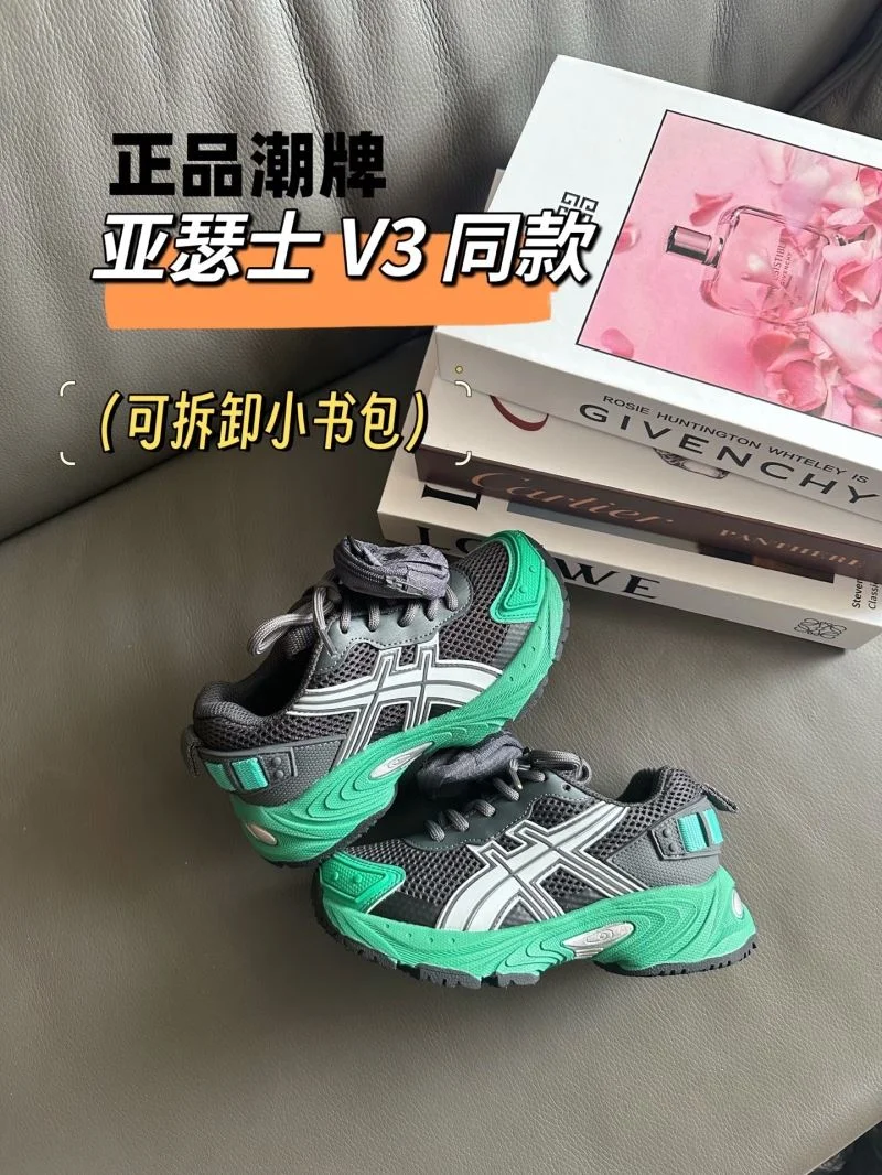 ASICS SHOES Elegant 28926
